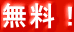 �����I































































































































































































































































